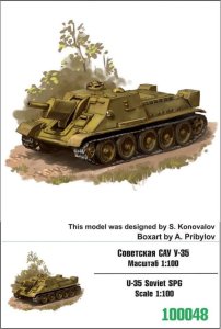 ZEBRANO Z100-048 - 1:100 U-35 Soviet SPG