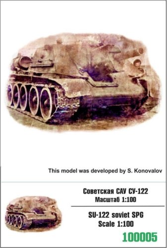 Przejdź do produktu ZEBRANO Z100-005 - 1:100 SU-122 Soviet SPG