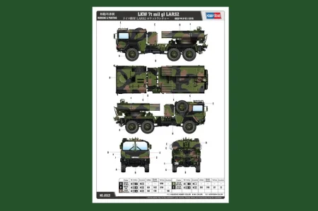 HOBBY BOSS-85521 (5).jpg