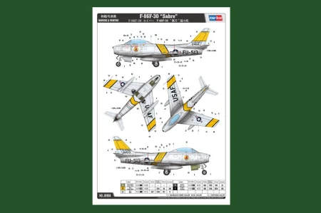 HOBBY BOSS-81808 (2).jpg