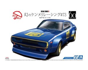 AOSHIMA 06104 - 1:24 Nissan KPGC110 Skyline 2000GT-R