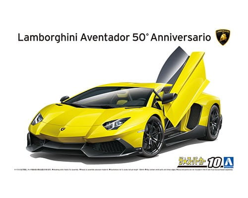 Przejdź do produktu AOSHIMA 05982 - 1:24 Lamborghini Aventador LP720-4