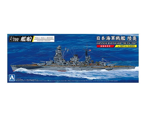 Przejdź do produktu AOSHIMA 05980 - 1:700 IJN Battleship Mutsu 1942 Full Hull Model