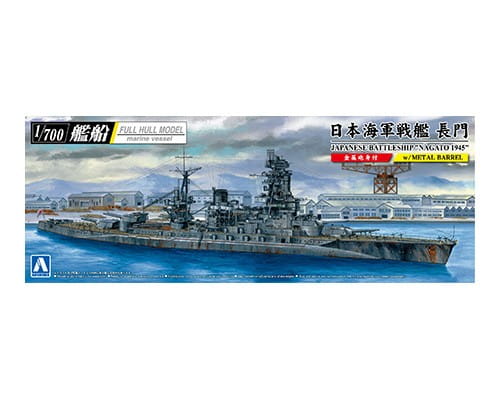 Przejdź do produktu AOSHIMA 05979 - 1:700 IJN Battleship Nagato 1945 Full Hull Model