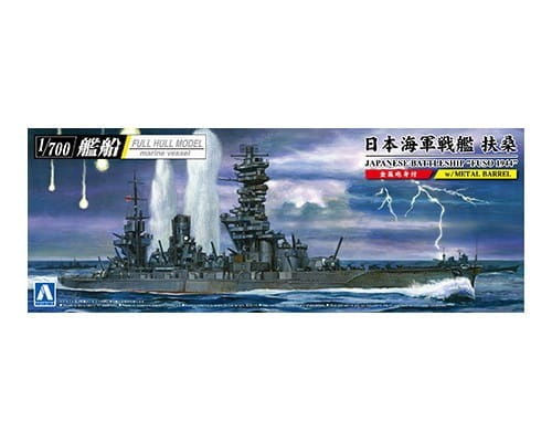 Przejdź do produktu AOSHIMA 05977 - 1:700 IJN Battleship Fuso 1944 Full Hull Model