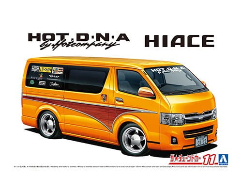 Przejdź do produktu AOSHIMA 05948 - 1:24 TRH200V Hiace 12 Toyota