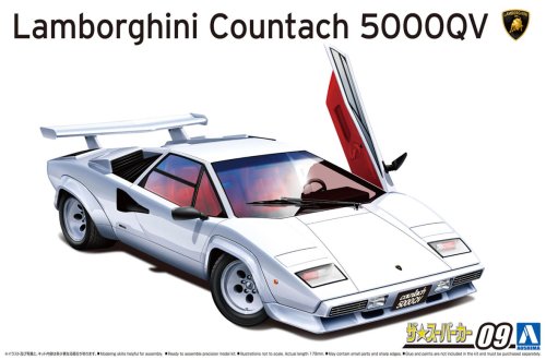 Przejdź do produktu AOSHIMA 05945 - 1:24 Lamborghini Countach 5000QV