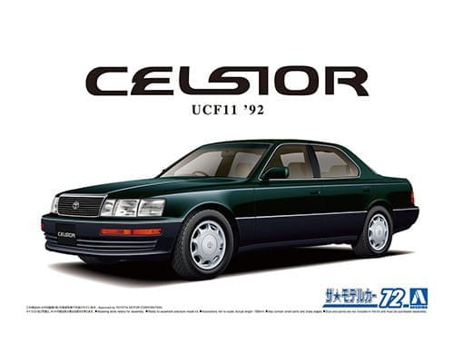 Przejdź do produktu AOSHIMA 05879 - 1:24 Toyota UCF11 Celsior 4.0 C-ty