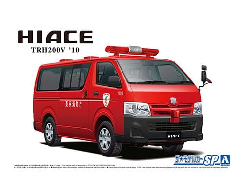 Przejdź do produktu AOSHIMA 05816 - 1:24 Toyota TRH200V HIACE 10