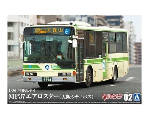 Przejdź do produktu AOSHIMA 05725 - 1:80 Mitsubishi Fuso Aero Star