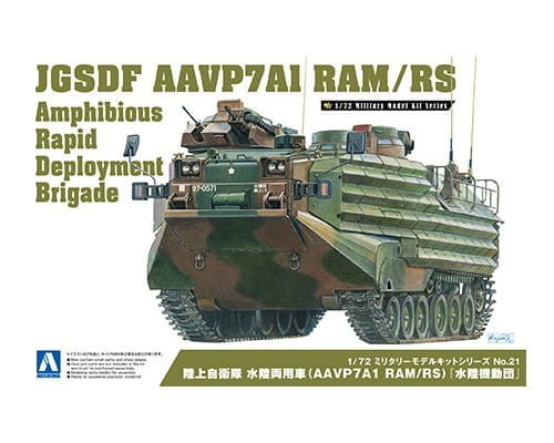 Przejdź do produktu AOSHIMA 05664 - 1:72 JGSDF AAVP7A1 RAM/RS Amphibious