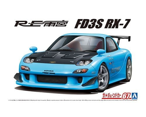 Przejdź do produktu AOSHIMA 05626 - 1:24 Amemiya FD3S RX-7 99 Mazda
