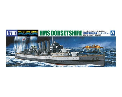 Przejdź do produktu AOSHIMA 05269 - 1:700 HMS Dorsetshire British Heavy Cruiser