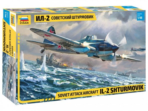 Przejdź do produktu ZVEZDA 4825 - 1:48 IL-2 Shturmovik - Soviet Attack Aircraft