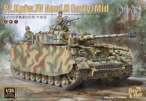 Przejdź do produktu BORDER BT005 - 1:35 Pz.Kpfw.IV Ausf.H Early / Mid w/crew