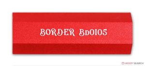 BORDER BD0105-R - Kostka metalowa do szlifowania - Metal Sanding Board - Red