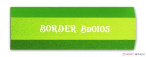 BORDER BD0105-G - Kostka metalowa do szlifowania - Metal Sanding Board - Green