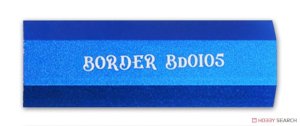 BORDER BD0105-B - Kostka metalowa do szlifowania - Metal Sanding Board - Blue