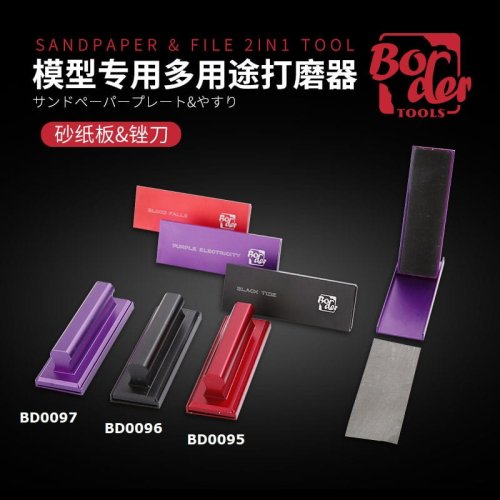 Przejdź do produktu BORDER BD0095 - Kostka-pilnik - Grinding Plate & Sandpaper 2in1 Tool - Course Grit (Red)