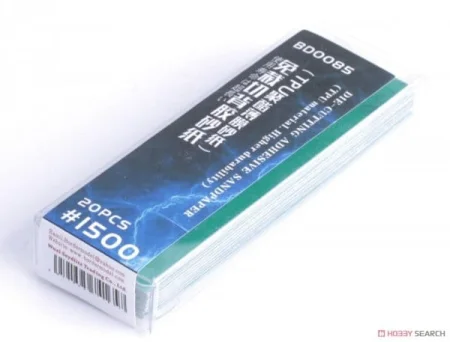 BORDER-BD0085.jpg