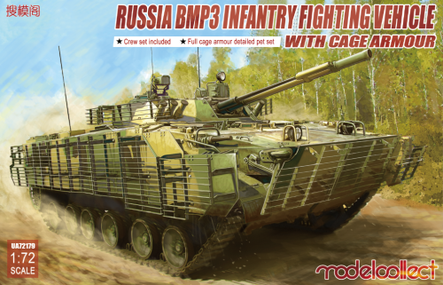 Przejdź do produktu MODELCOLLECT UA72179 - 1:72 BMP3 Infantry Fighting Vehicle with Cage Armour