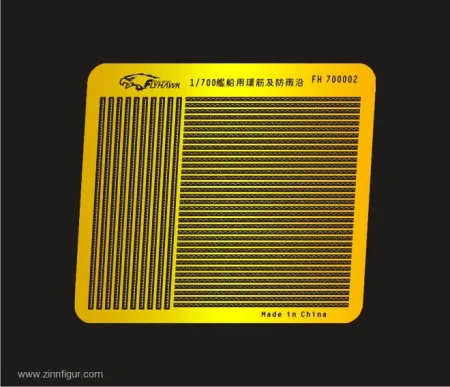 FLYHAWK-700002 (1).jpg