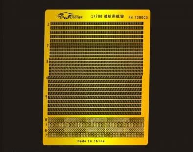 FLYHAWK-700003 (1).jpg