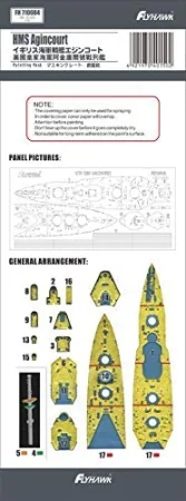 FLYHAWK-710084 (1).jpg