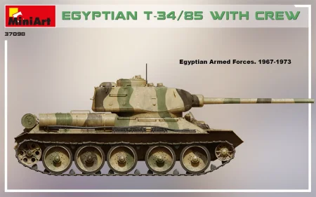 MINIART-37098 (8).jpg