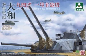 TAKOM 5010 - 1:72 Japanese Battleship Yamato Type 94 46cm Gun Main Turret No.1