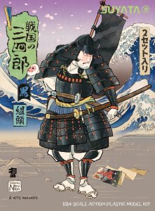 SUYATA SNS-004 - 1:24 Sannshirou from The Sengoku - Kumigasira with Black Armor