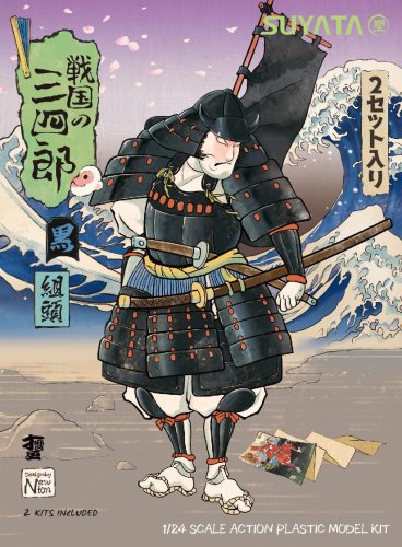 Przejdź do produktu SUYATA SNS-004 - 1:24 Sannshirou from The Sengoku - Kumigasira with Black Armor