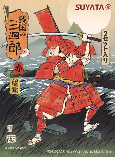 Przejdź do produktu SUYATA SNS-003 - 1:24 Sannshirou from The Sengoku - Kumigasira with Red Armor