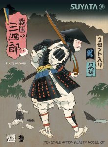 SUYATA SNS-002 - 1:24 Sannshirou from The Sengoku - Ashigaru with Black Armor