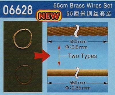 Przejdź do produktu TRUMPETER 06628 - 55cm Brass Wires set