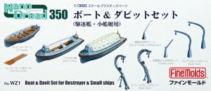 FINE MOLDS WZ1 - 1:350 Boats & Davits Set (Destroyer and other small ships)