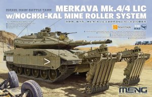 MENG MODEL TS049 - 1:35 Merkava Mk.4/4LIC w/Nochri-Kal Mine Roller System