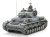 tamiya-35374.jpg