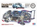 tamiya-12057 (1).jpg
