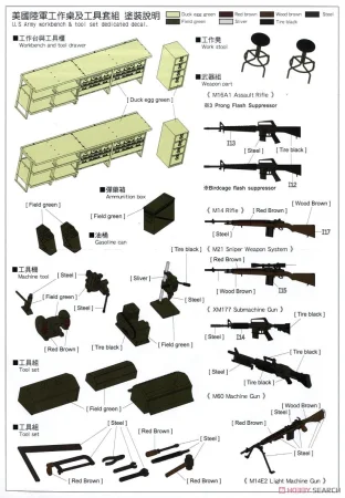 AFV CLUB-35302 (2).jpg