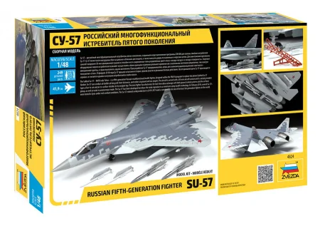 ZVEZDA-4824 (2).jpg