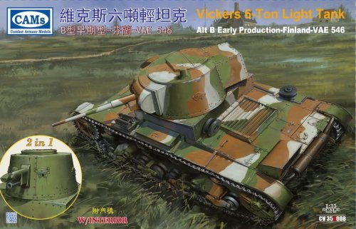 Przejdź do produktu RIICH MODELS ( CAMs ) CV35A008 - 1:35 Vickers 6-Ton Light Tank Alt B Early Production-Finland-VAE 546 w/ interior