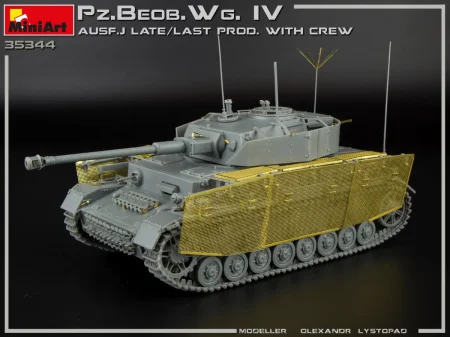 miniart-35344 (3).jpg