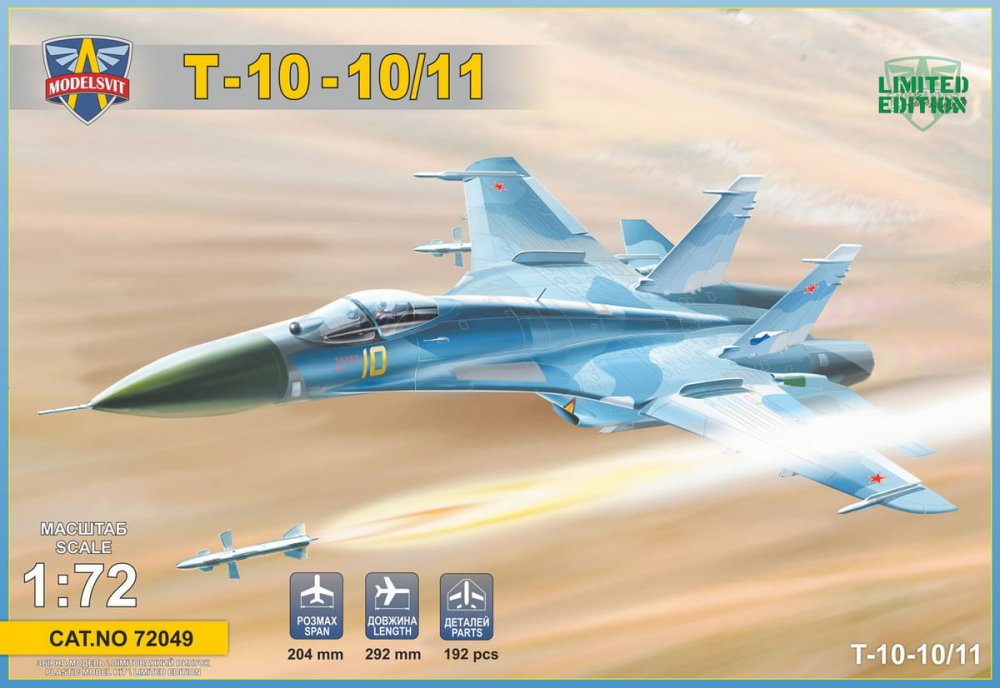MODELSVIT-72049.jpg
