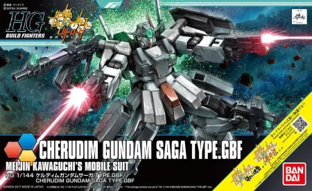 bandai-cherudim.jpg