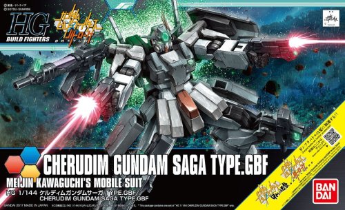 Przejdź do produktu BANDAI 0220705 - Cherudim Gundam Saga Type.GBF - HG 1/144