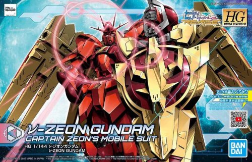 Przejdź do produktu BANDAI 5058220 - V-Zeon Gundam Captain Zeon's mobile suit - HG 1/144