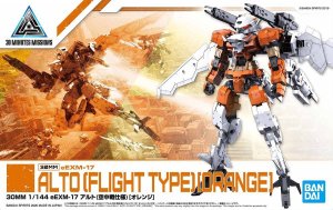 BANDAI 5060452 - eEXM-17 Alto (flight type orange) - 30MM 1/144