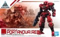 bandai-portanova-red.jpg