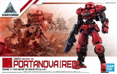 Przejdź do produktu BANDAI 5057796 - bEXM-15 Portanova (red) - 30MM 1/144